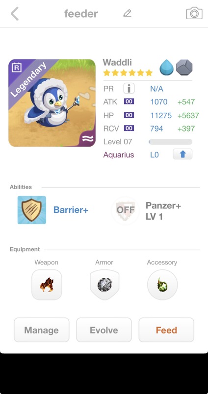 trade offer