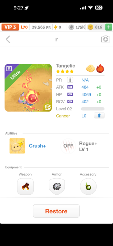 trade offer