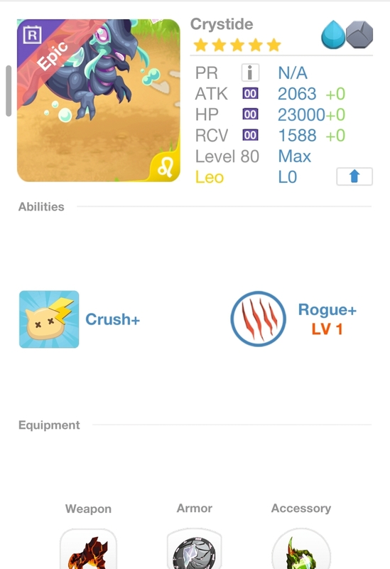 trade offer