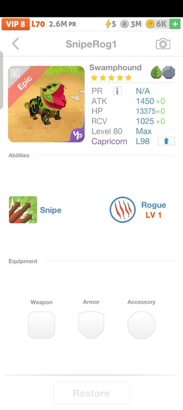 trade offer