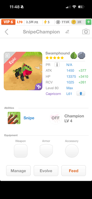 trade offer