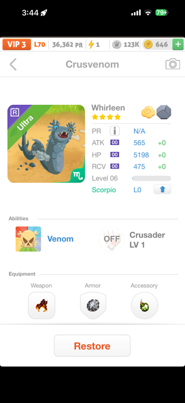 trade offer