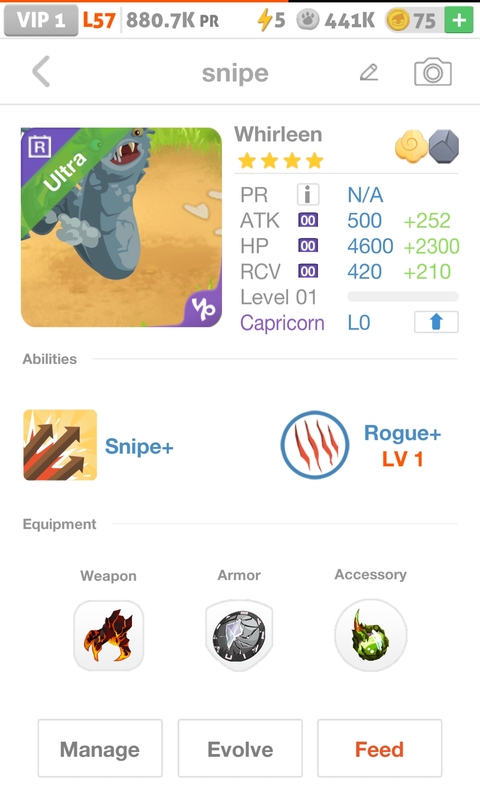 trade offer