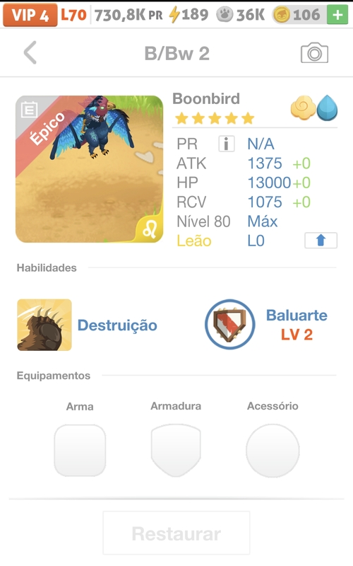 trade offer
