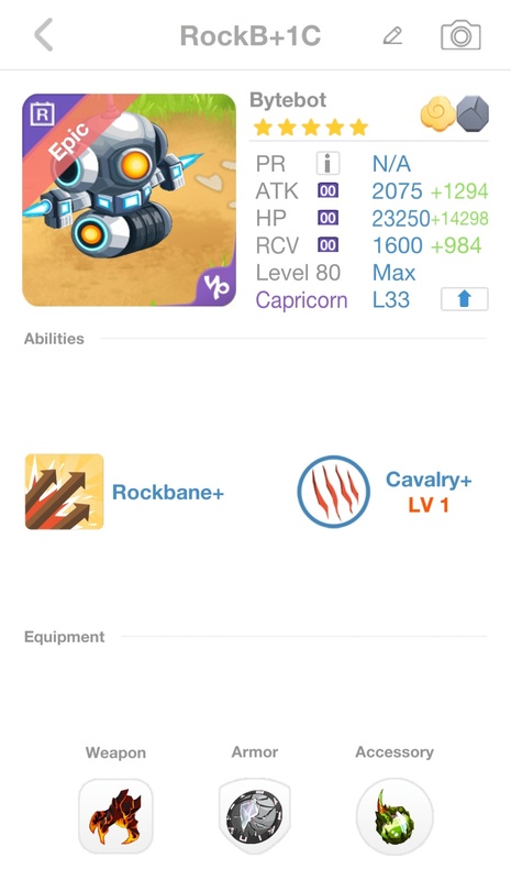 trade offer