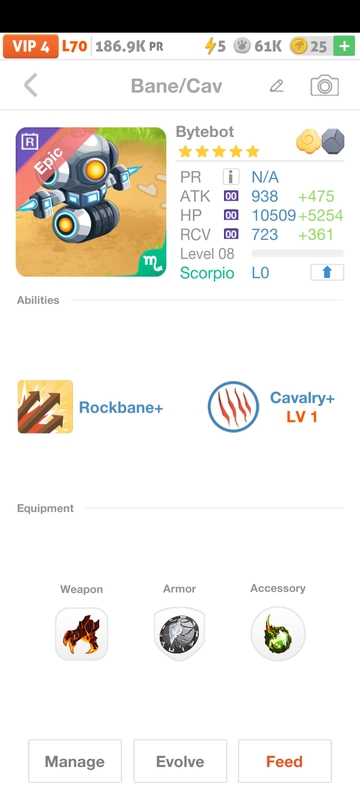 trade offer