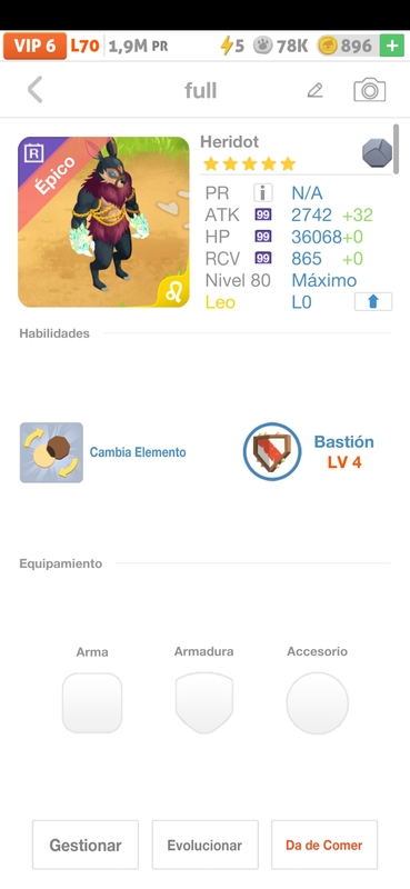 trade offer