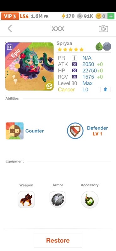 trade offer