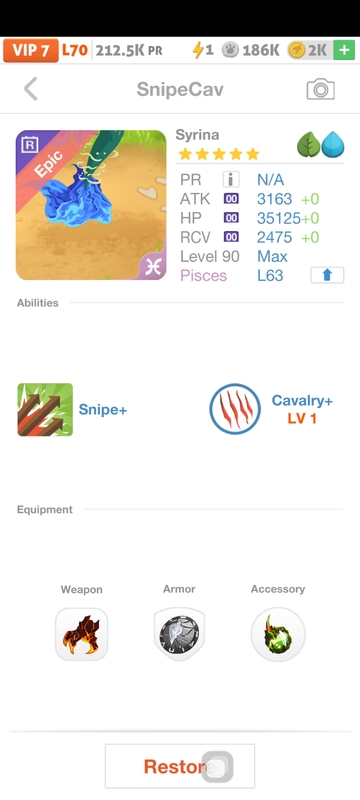 trade offer