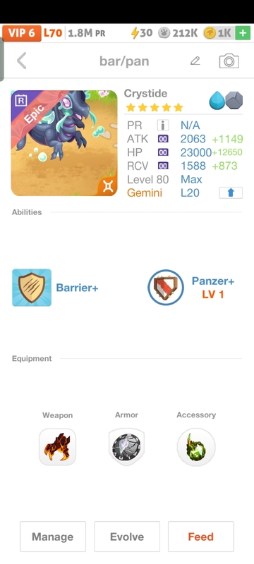 trade offer