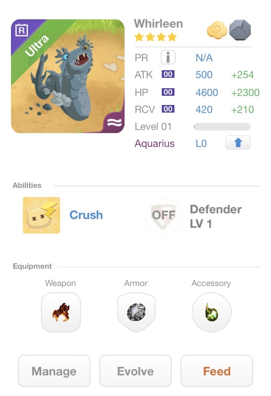 trade offer