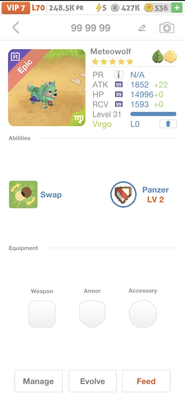 trade offer