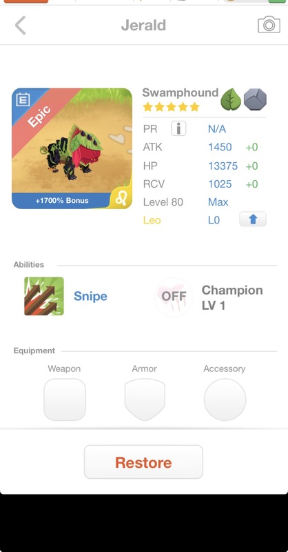 trade offer