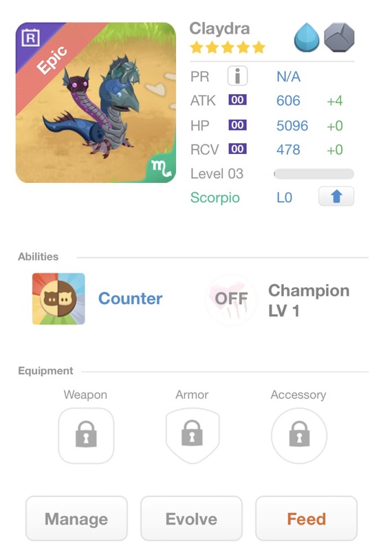 trade offer