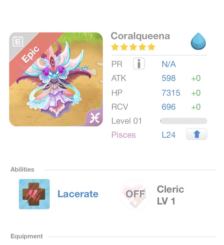 trade offer