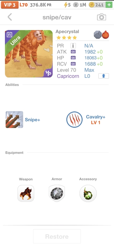 trade offer