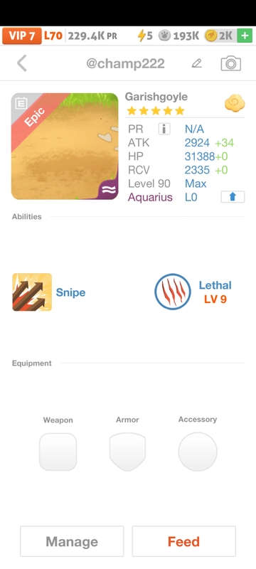 trade offer