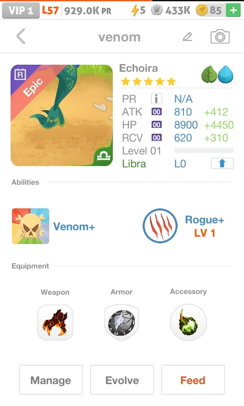 trade offer