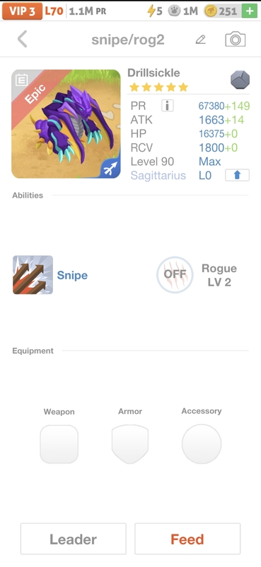 trade offer