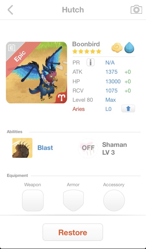 trade offer