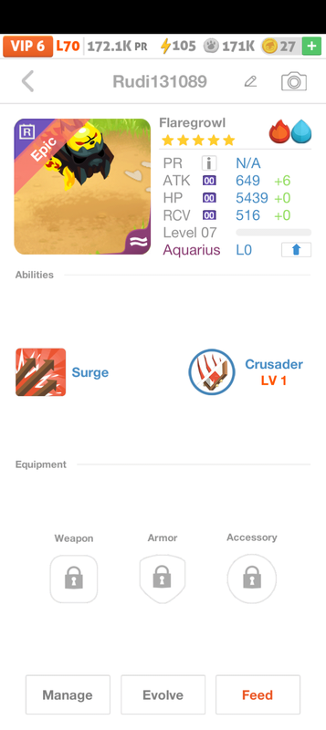 trade offer