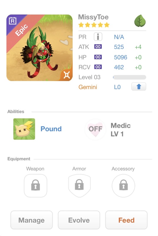 trade offer