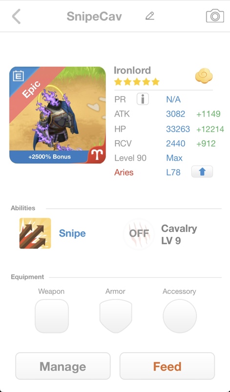 trade offer