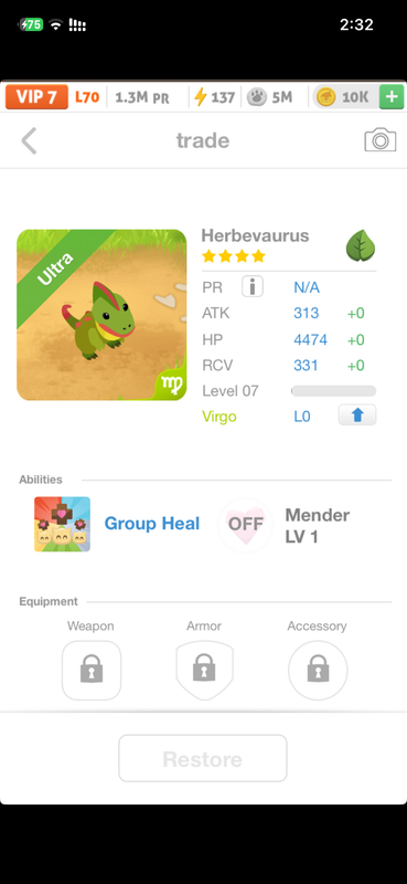 trade offer