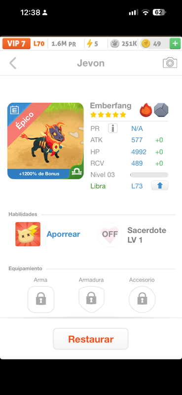 trade offer