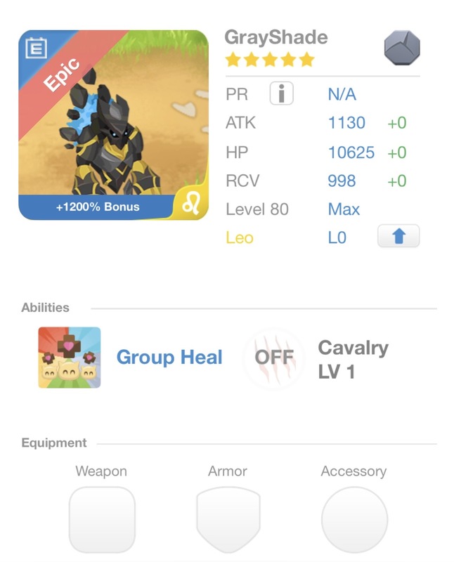 trade offer