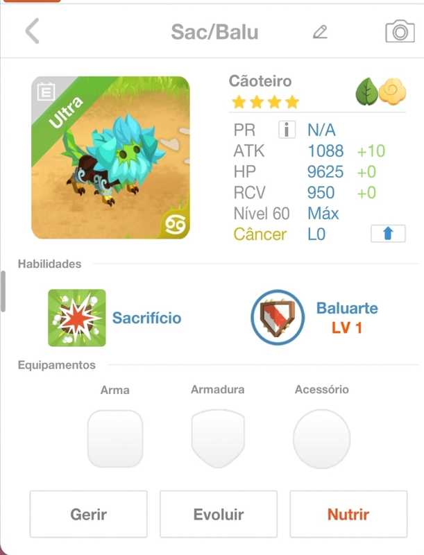 trade offer