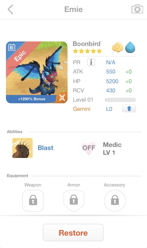 trade offer