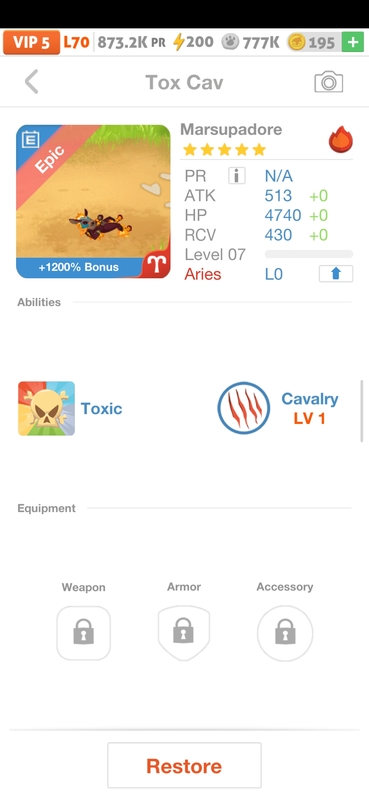 trade offer