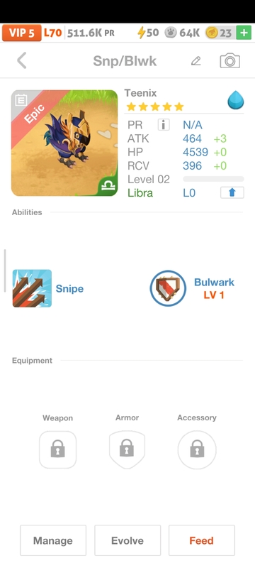 trade offer