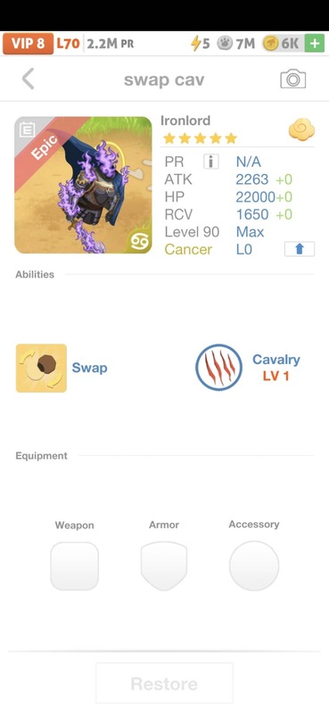 trade offer