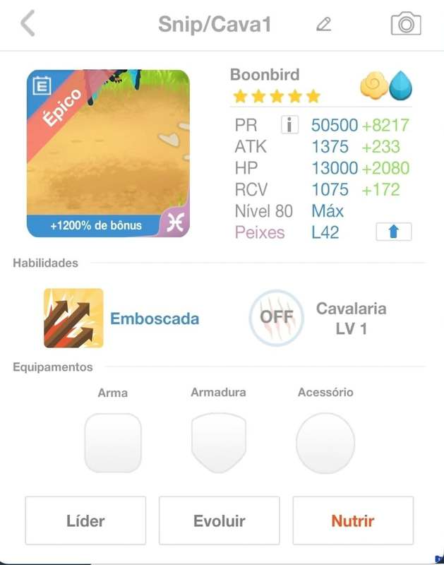 trade offer