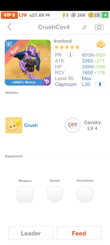 trade offer