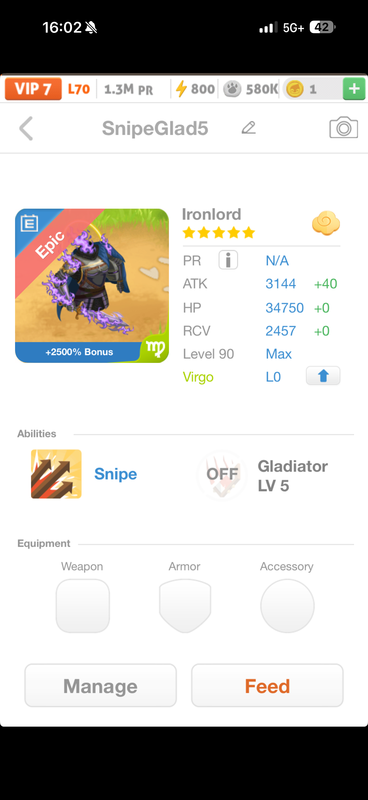 trade offer