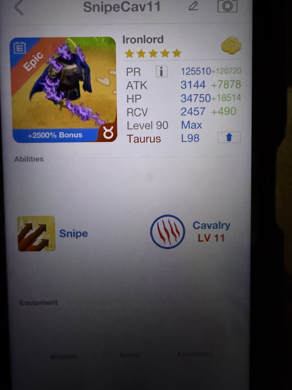trade offer