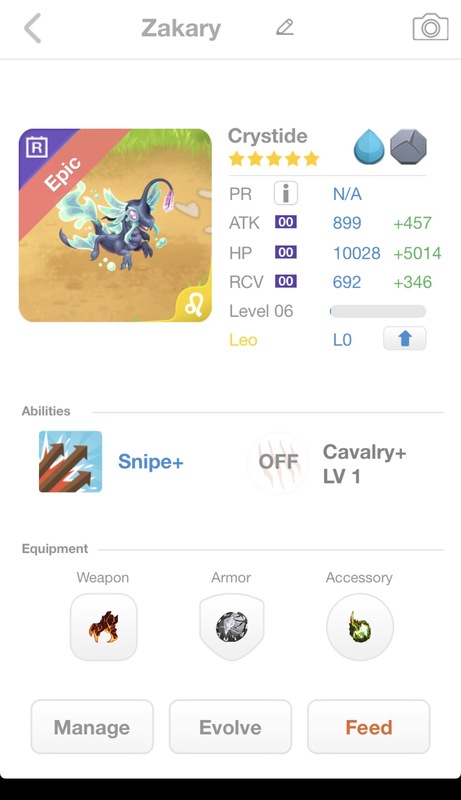 trade offer