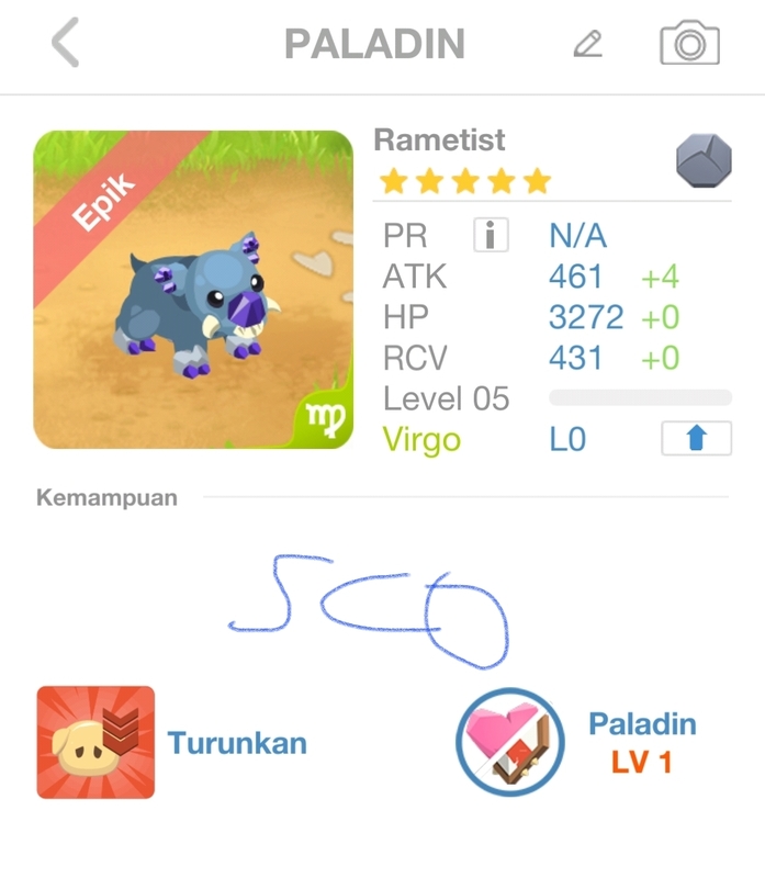 trade offer