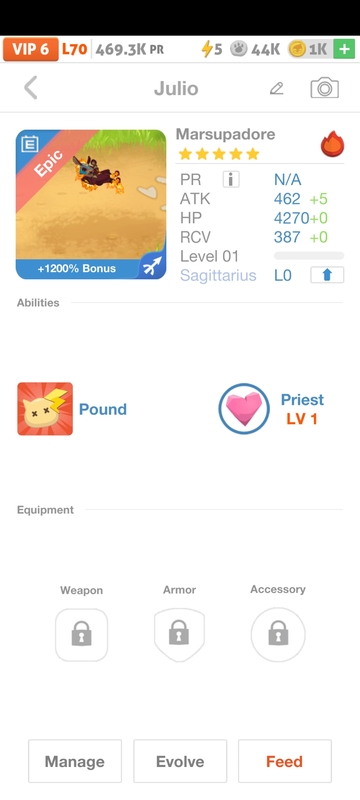 trade offer
