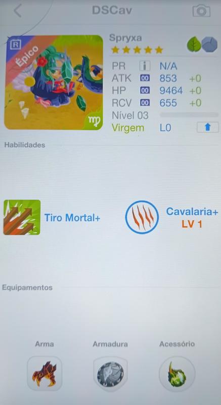 trade offer
