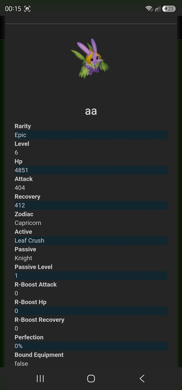trade offer