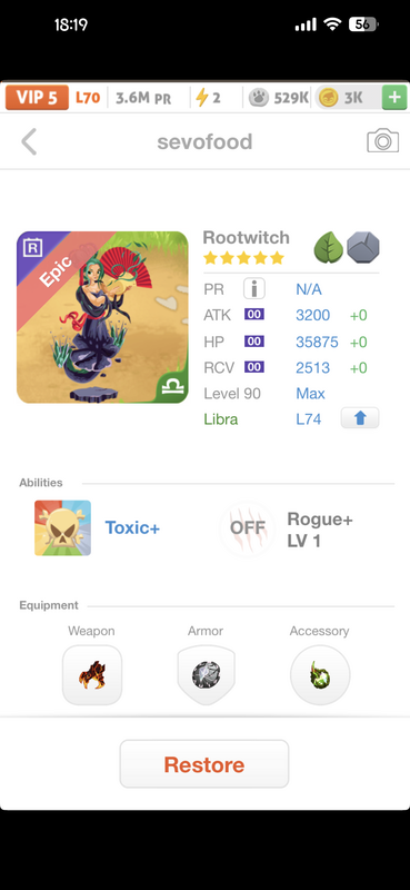 trade offer