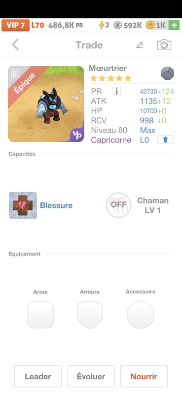 trade offer