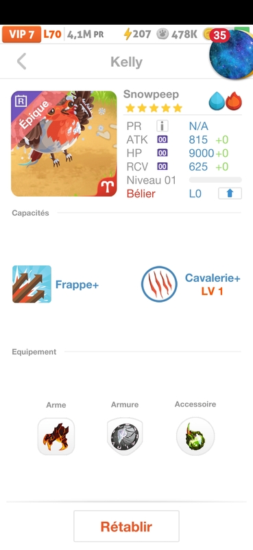 trade offer