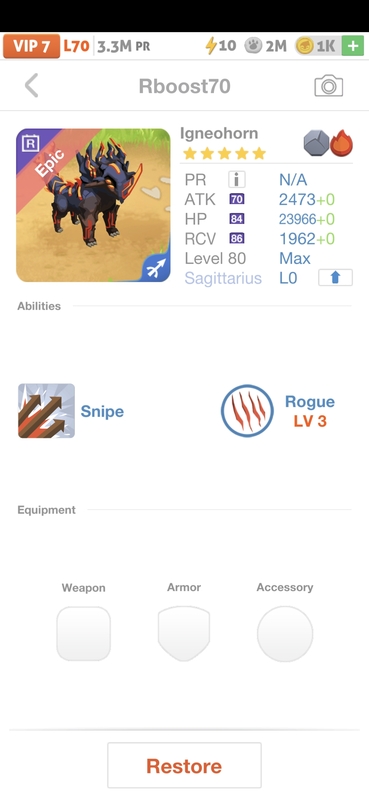 trade offer