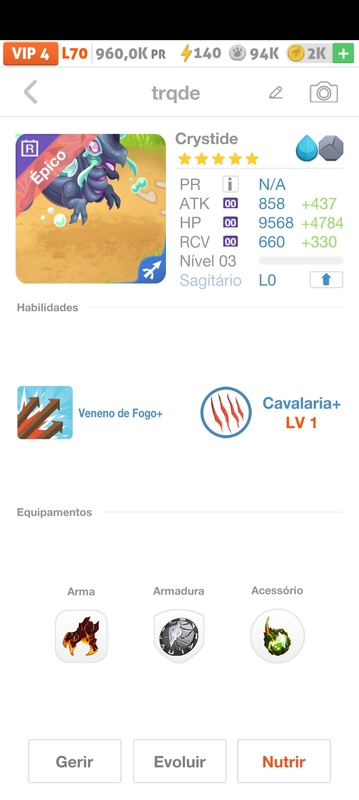 trade offer