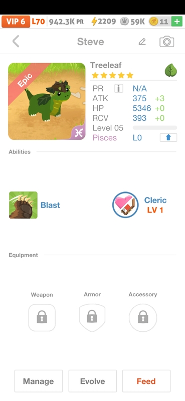 trade offer